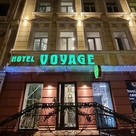 Voyage Hotel 3*