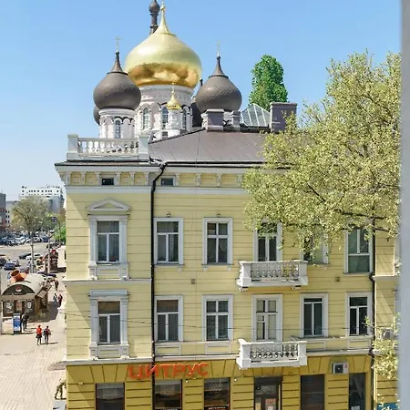 Hotel Voyage Odessa
